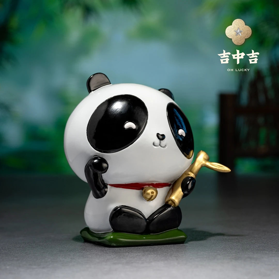 吉中吉·铜《熊有成竹》熊猫摆件 客厅桌面书房架电视柜装饰礼品