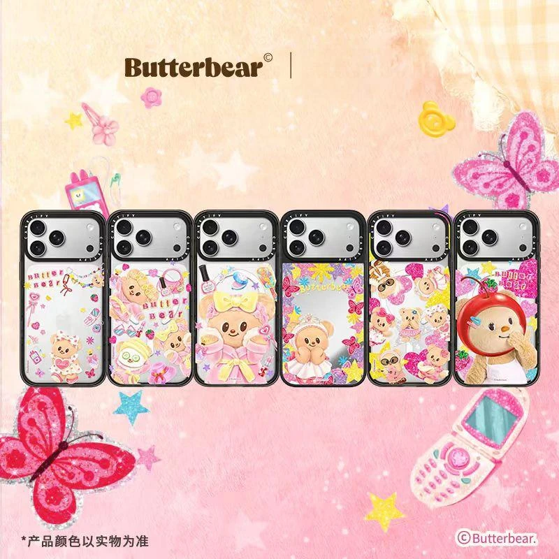 【适用于家亚克力×新黄油小熊】手机壳防摔全包iPhone161514iphone1