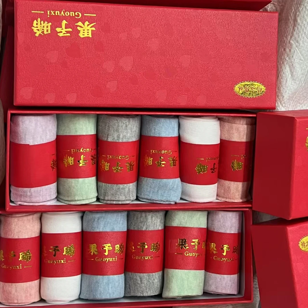 666#男女通用中筒吸汗透气秋冬情侣袜子礼盒装