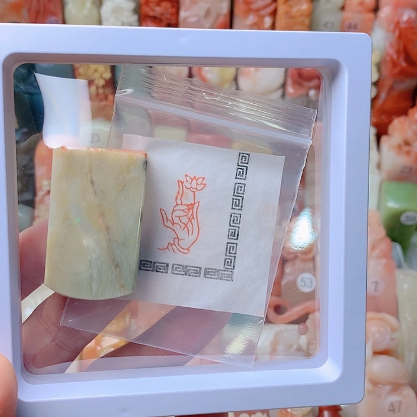 【闪购商品】昌化石印石佛手莲花