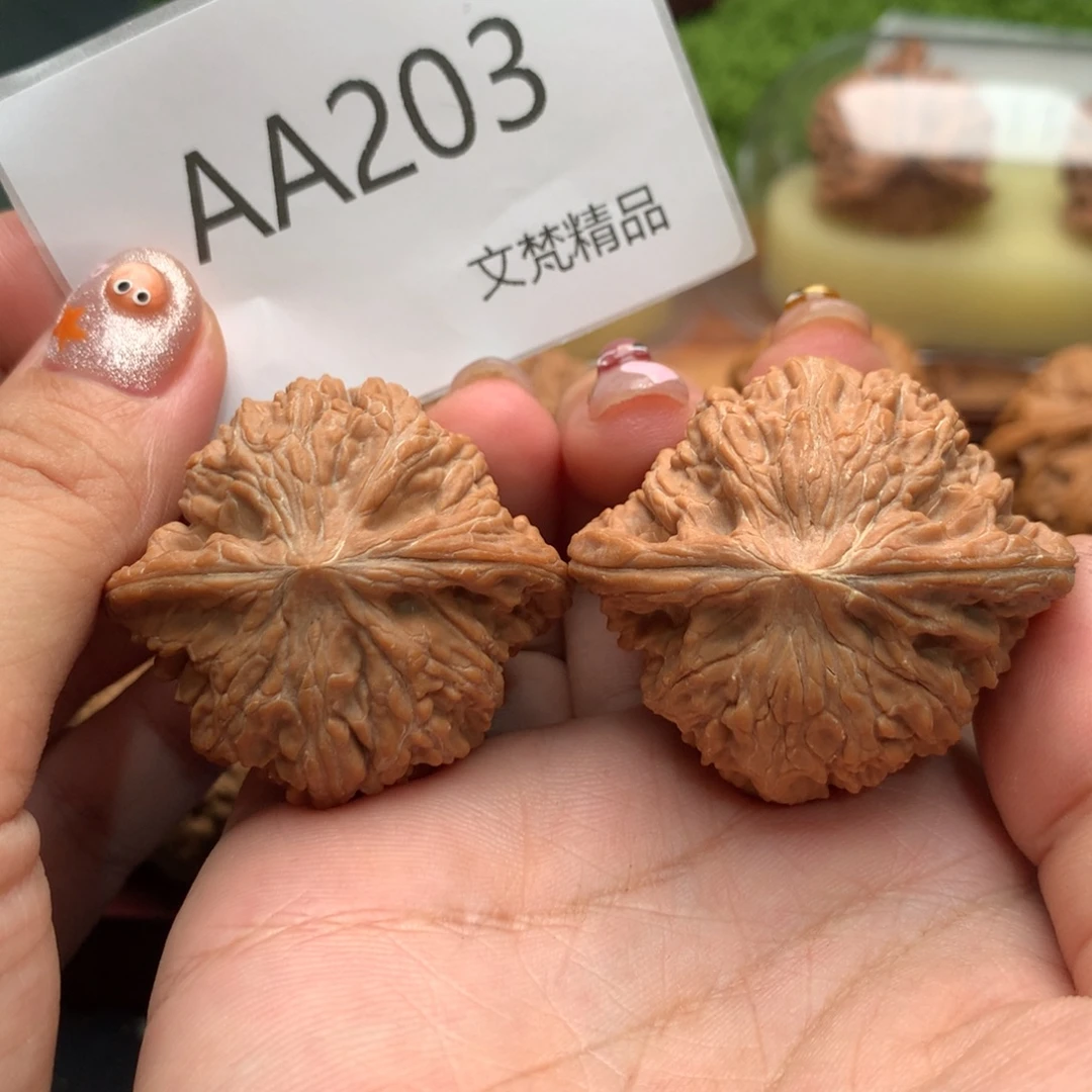 把件文玩核桃全品磨盘42