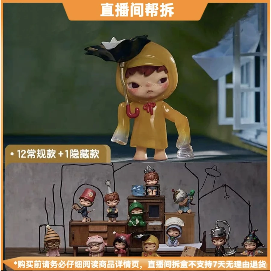 【小米辣拆盒】小野Hirono回声系列手办盲盒潮流玩具礼物摆件