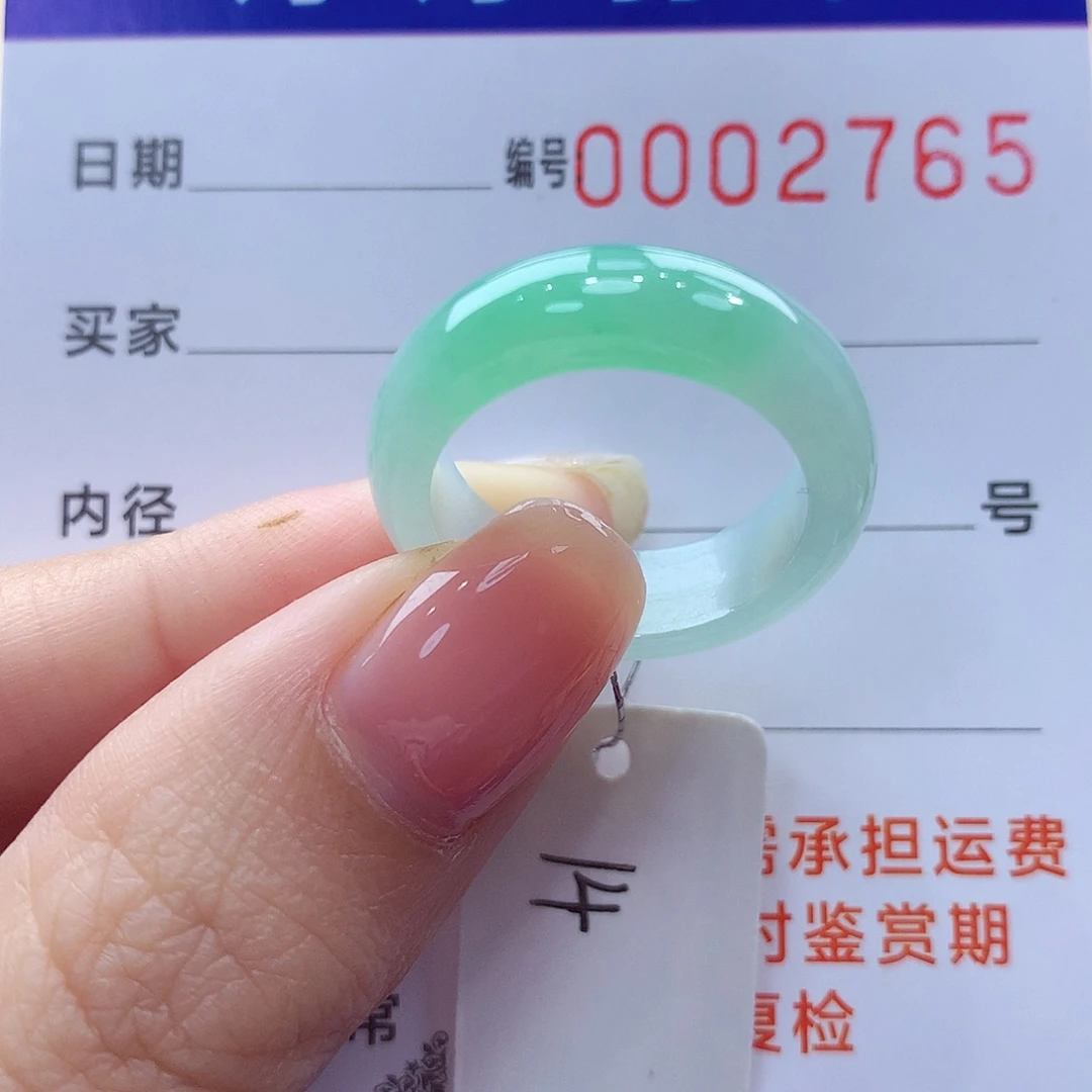 未镶嵌戒指翡翠缅甸A货