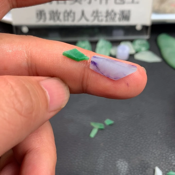 未镶嵌定制翡翠材料定制