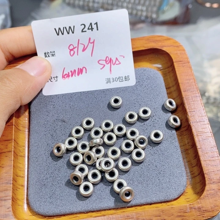 水晶珠宝半成品银S925镶嵌W241