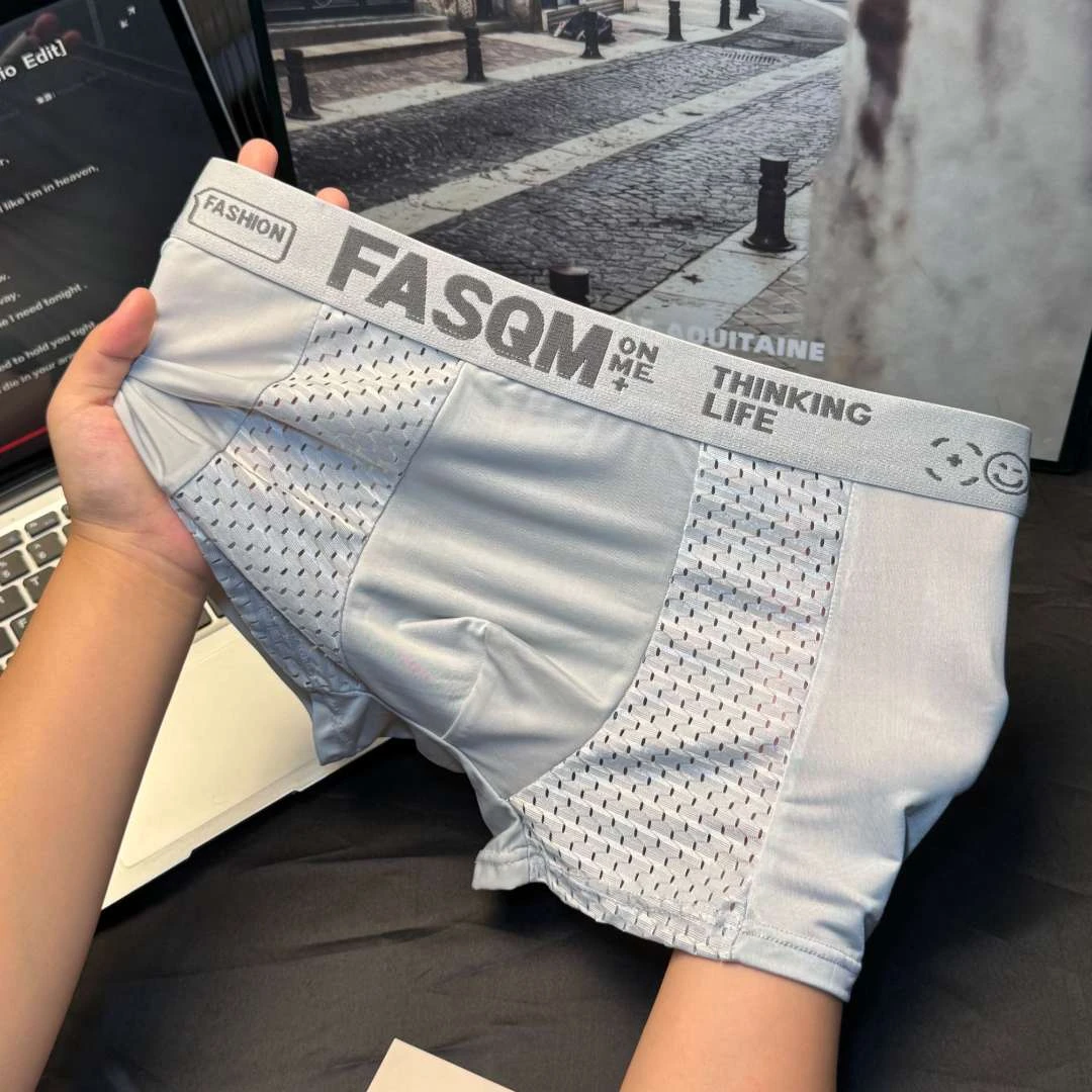 TUCANO/啄木鳥夏季冰丝平角裤速干大码中腰透气薄款内裤男士裤衩