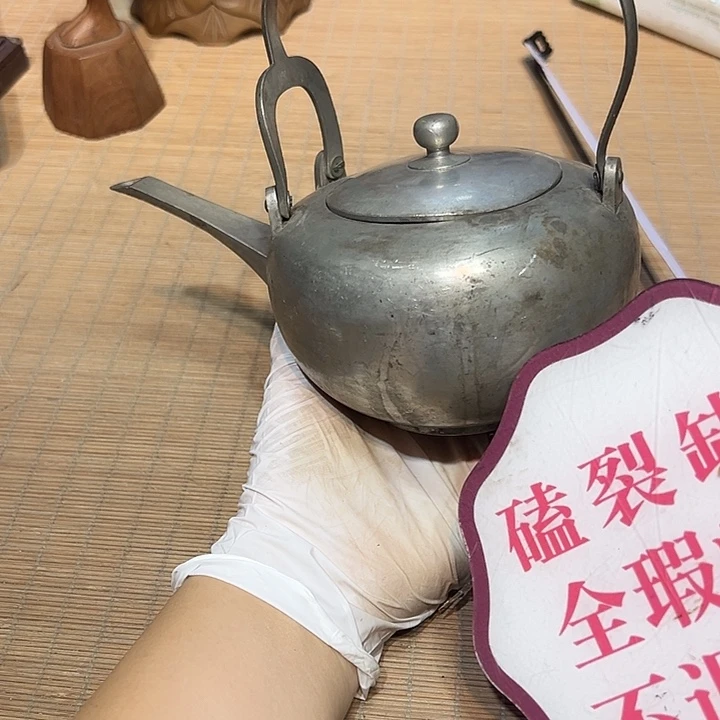 瓷器满58包邮包邮包邮非新