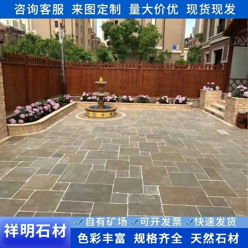 天然西班牙秋黄莱姆石庭院米黄色洞石石材别墅碎拼石古典黑地铺砖