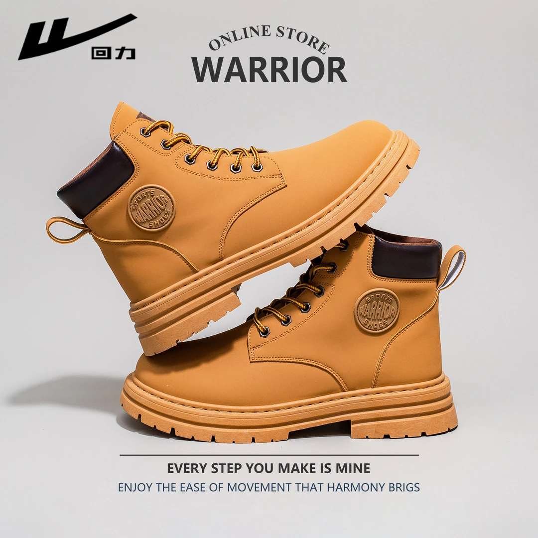 回力男鞋秋冬高帮轻便短靴情侣款马丁靴大黄靴学院风英伦风休闲