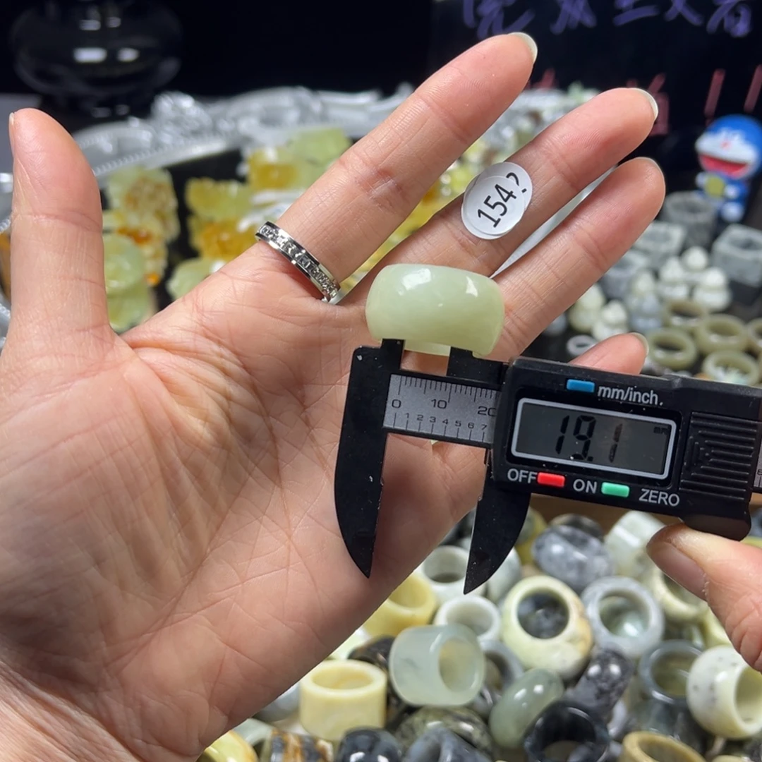 蛇纹石玉未镶嵌戒指