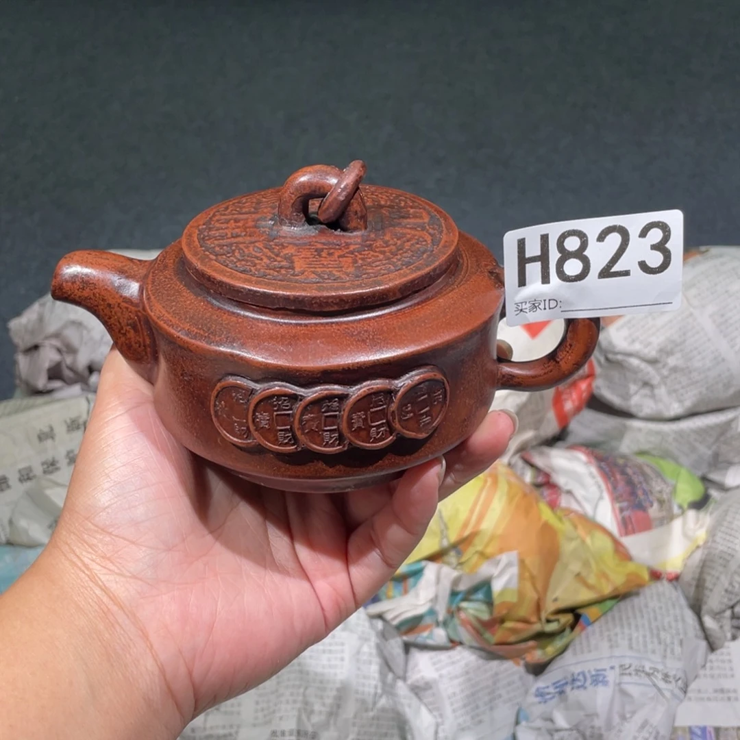 茶壶紫砂紫砂茶壶823