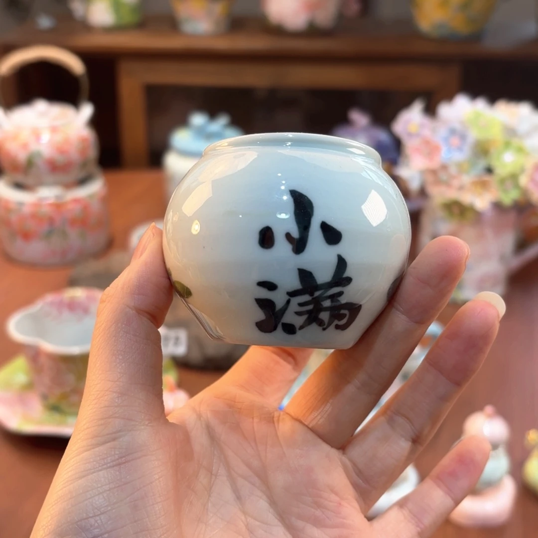 景德镇手绘高温釉下彩陶瓷茶具