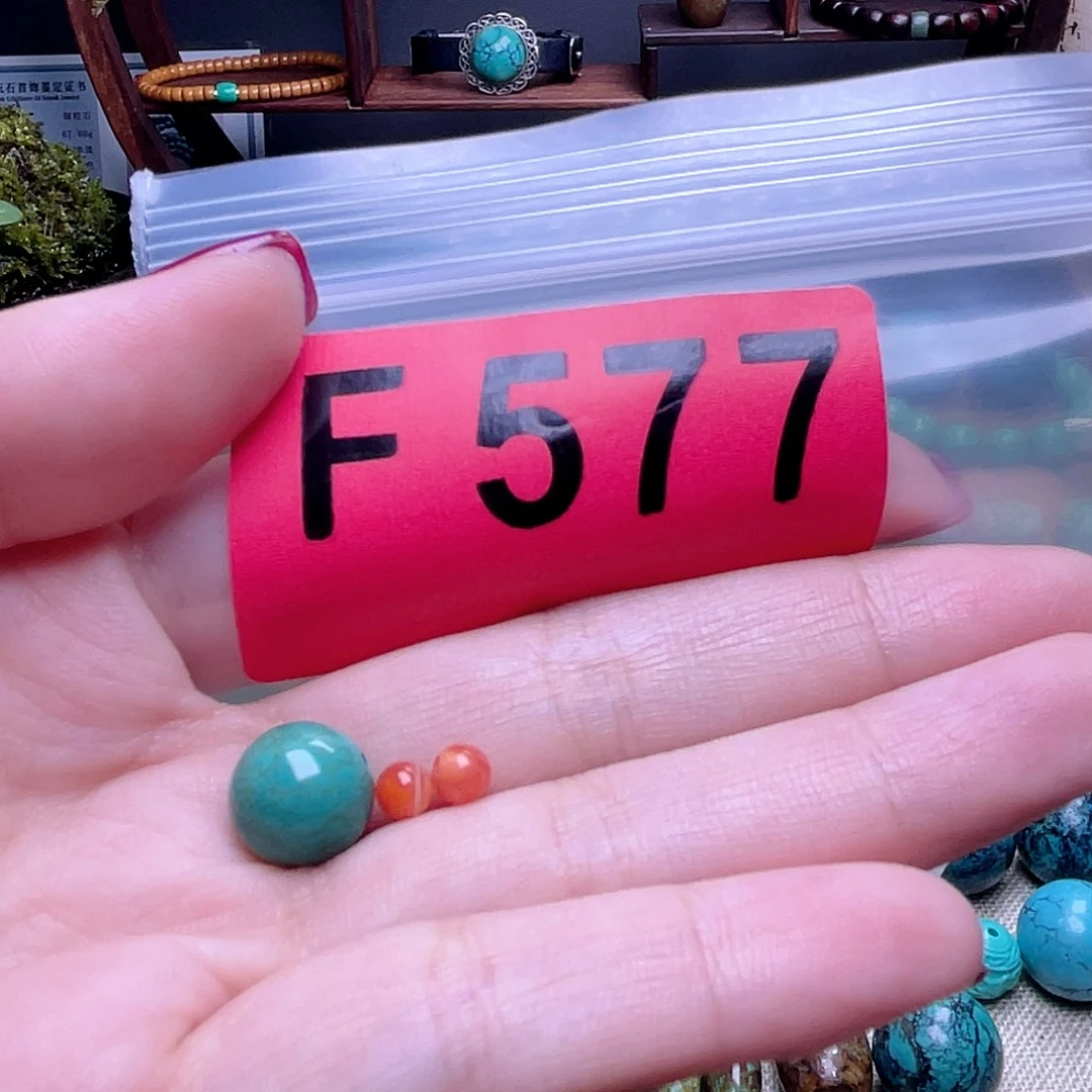 玛瑙/玉髓散珠南红散珠佩珠多样化