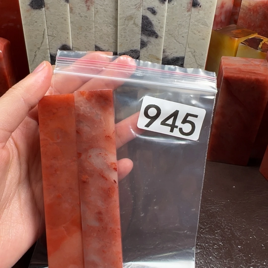 柳***_老挝石印石老挝石