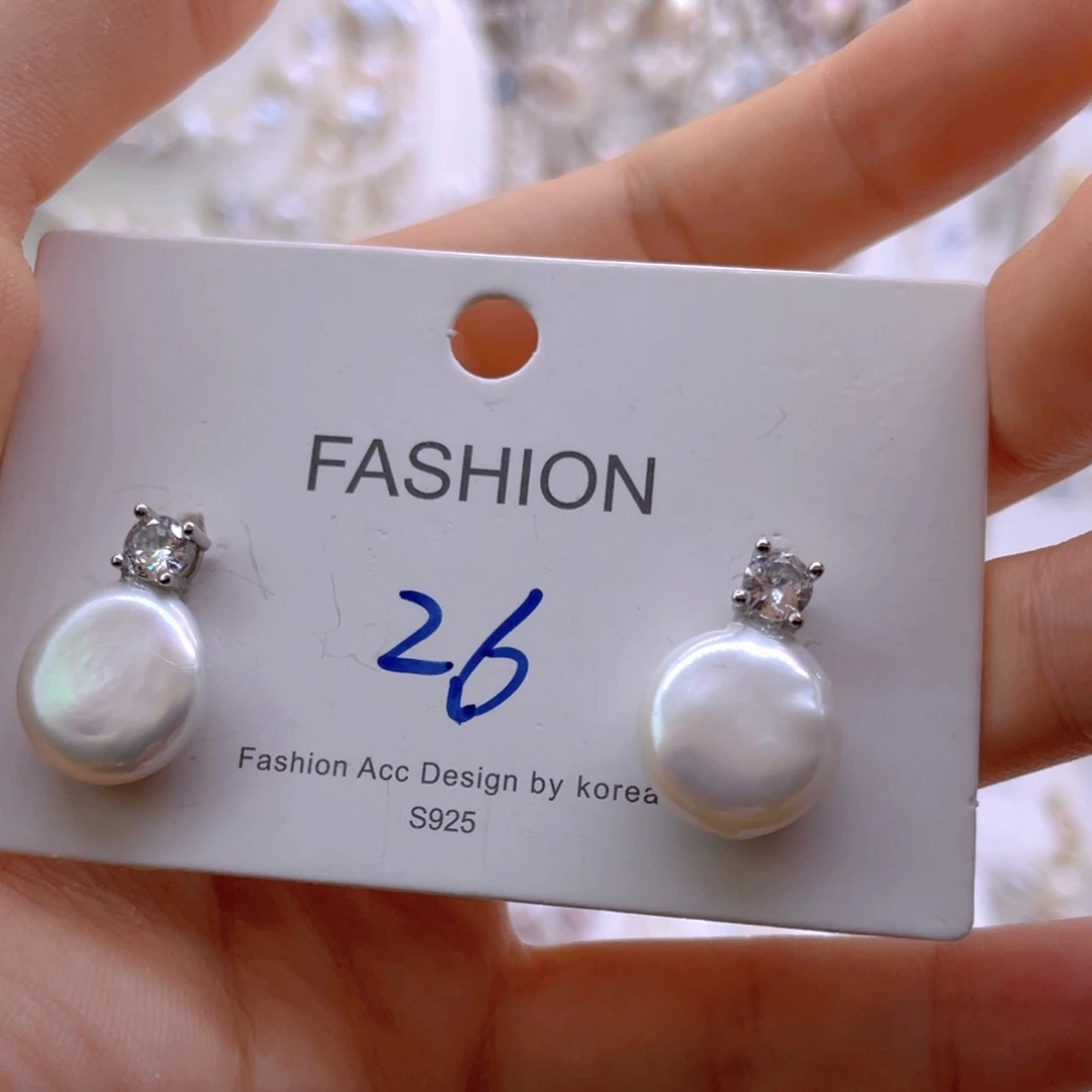 合金淡水珍珠福利漏价默认微瑕5耳钉