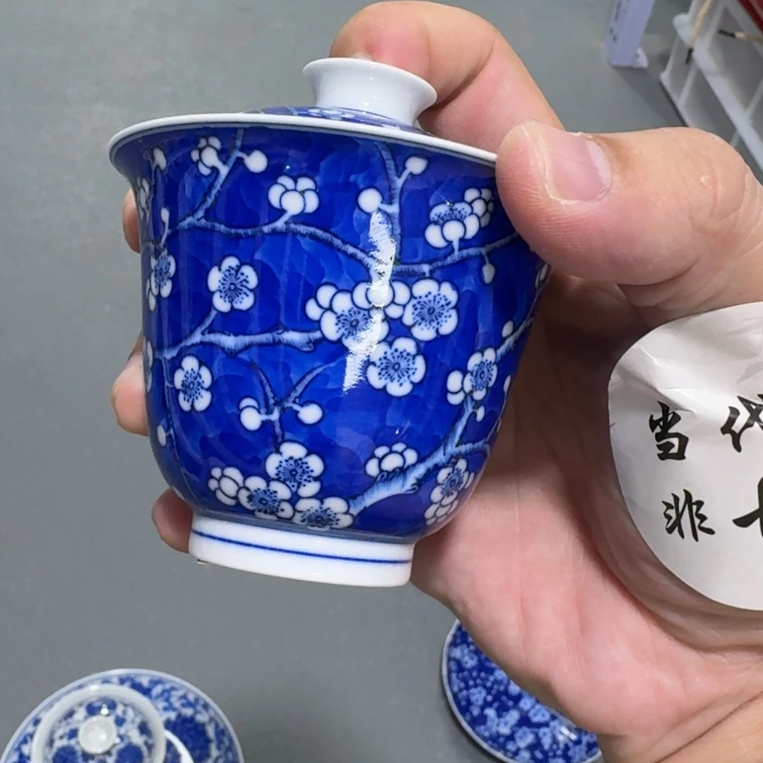 c***呜杯子瓷言所老曹甄选好瓷小