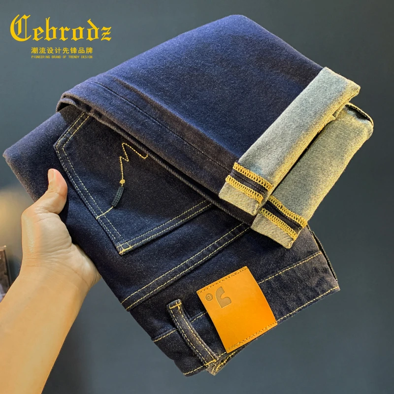 法国Cebrodz牛仔裤男春秋款原色水洗长裤宽松直筒微阔休闲男裤男
