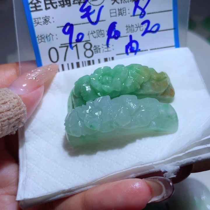 定制翡翠未镶嵌毛*雨