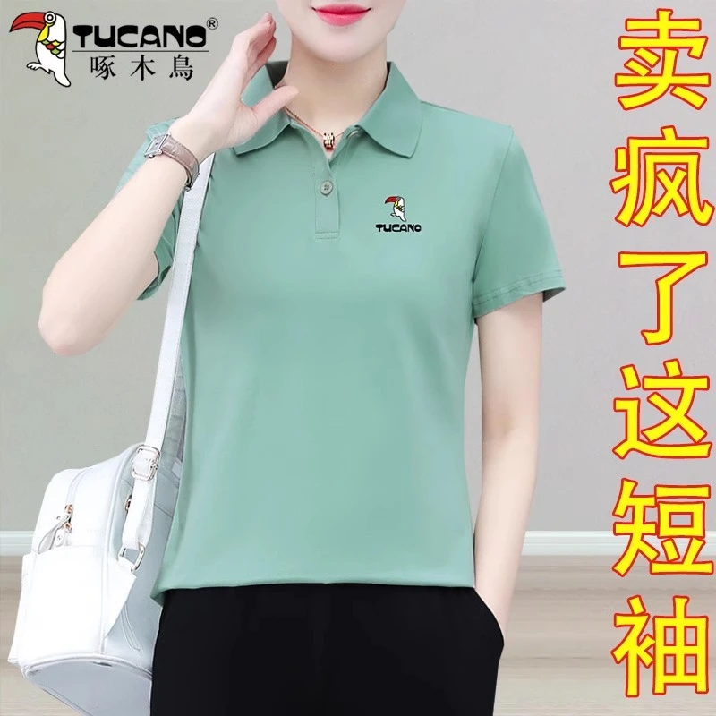 啄木鸟纯棉短袖T恤女夏季2025年新款时尚休闲妈妈POLO衫短款上衣