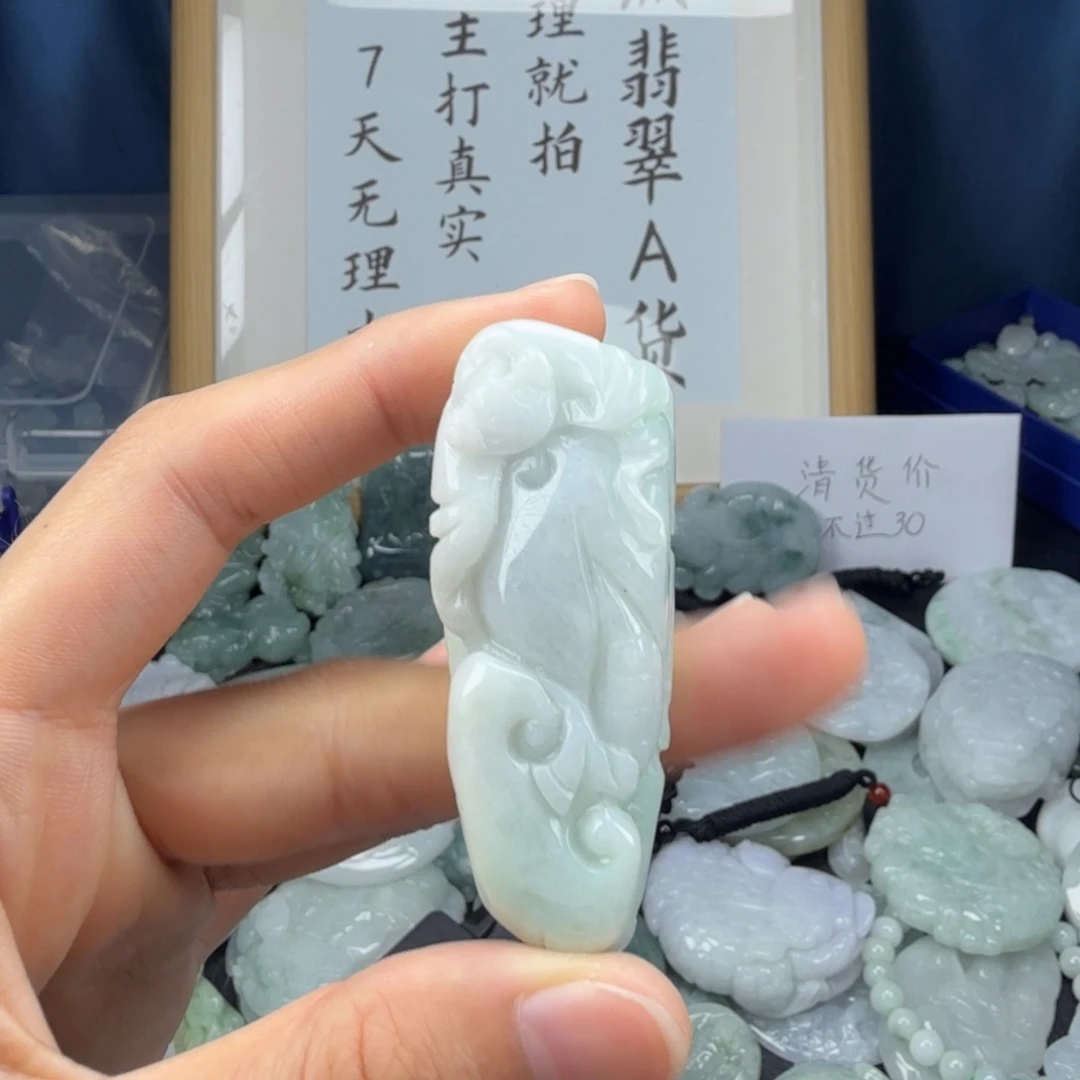 翡翠未镶嵌颈饰翡翠