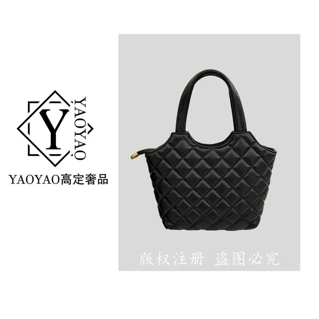 时尚百搭托特包小众腋下包单肩菱格小香风HC026-黑