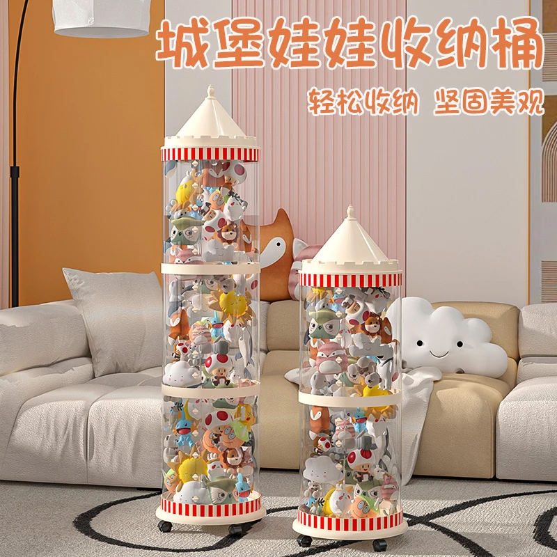 分层娃娃收纳桶家用防尘儿童毛绒玩具玩偶公仔玩具玩具收纳置物架