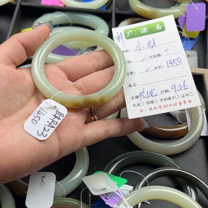 未镶嵌手镯和田玉小*辰玲珑美镯55.6
