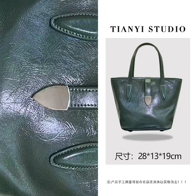 【天一甄选】J-9055-青瓷绿  轻奢高级韩版单肩时尚简约女包