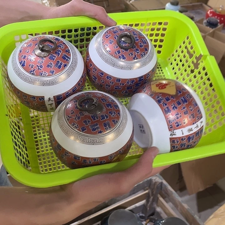 摆件各种器型高档陶瓷茶叶罐储物罐密封罐储茶罐家用防潮
