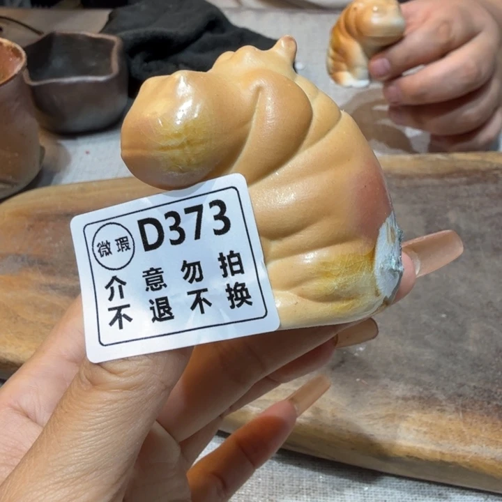 盘陶柴烧新品福利多多