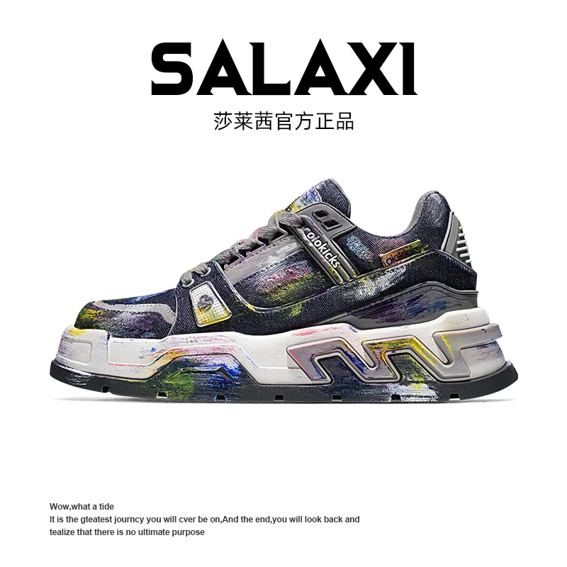SALAXI【情侣鞋】2025冬季新品美式高街迷彩百搭潮鞋休闲运动鞋