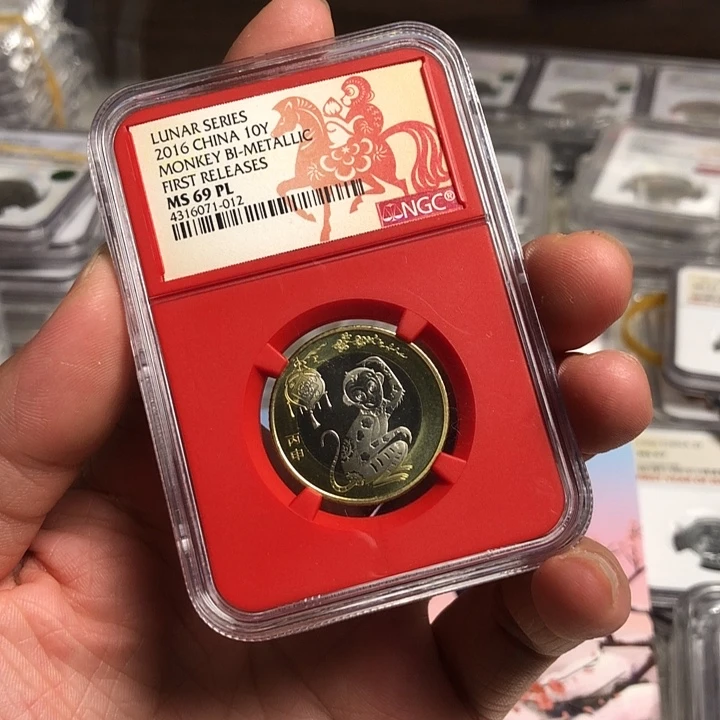 其他普通金属猴69分