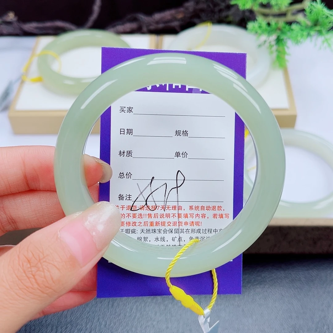 未镶嵌手镯和田玉