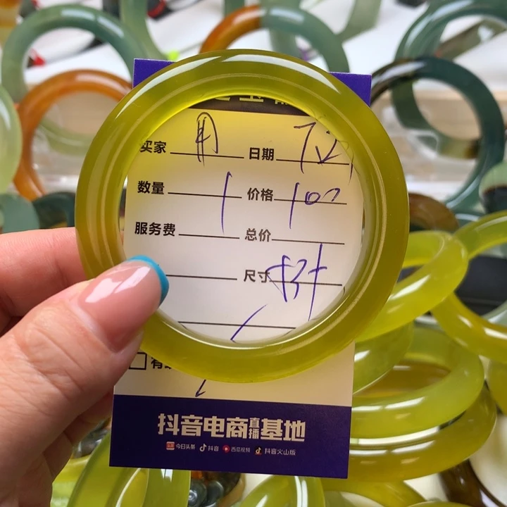 岫玉未镶嵌手镯5用****3