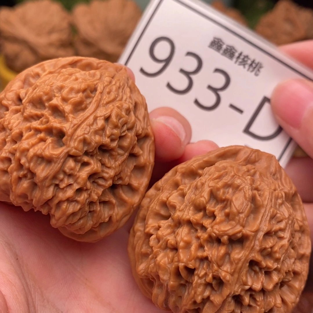 文玩核桃把件南疆42