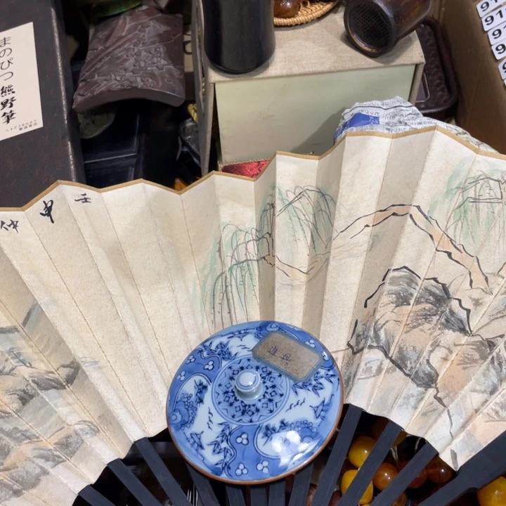 紫砂陶瓷艺术陶瓷艺术陶瓷艺术