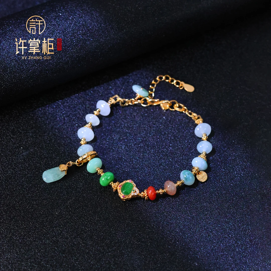 YGY｜S925银翡翠手链天然翡翠A货如意糖果DIY配饰精致百搭个性X