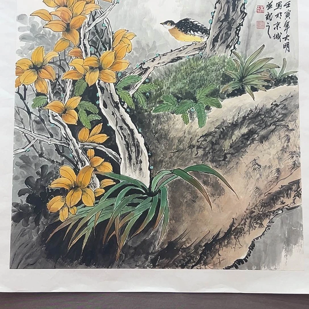 国画朱大明原作溯源带证件合影视频