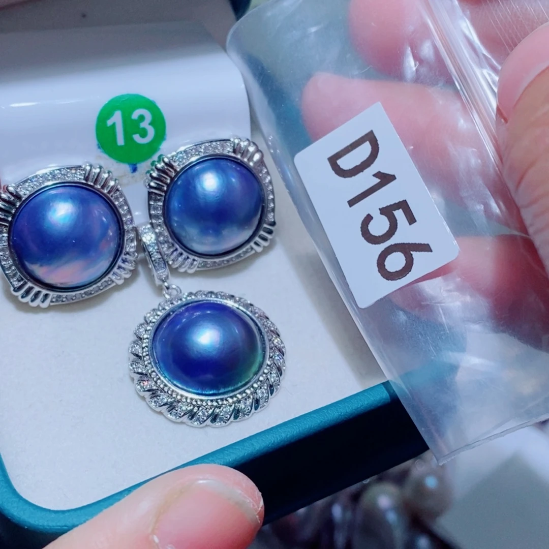 空***音淡水珍珠其他银S925镶嵌