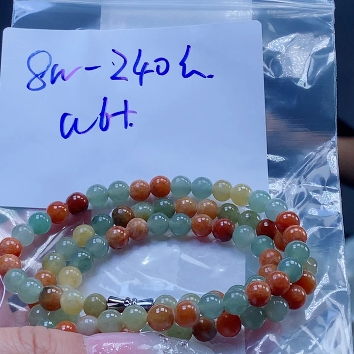 定制翡翠未镶嵌拍一发一