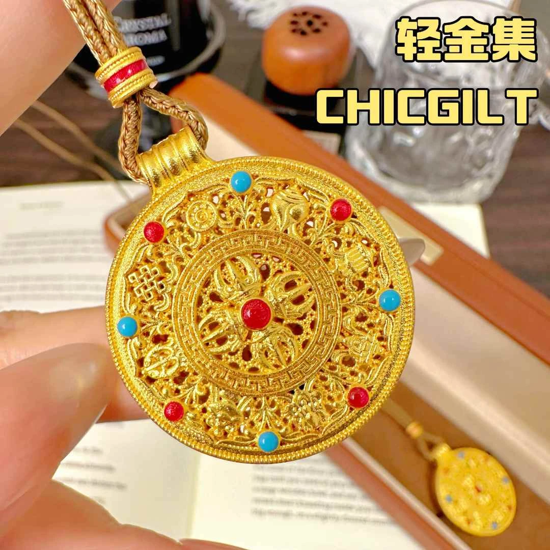 铜合金珐琅吊坠 古法珐琅彩金刚杵八宝万福罗盘吊坠项链饰品挂坠