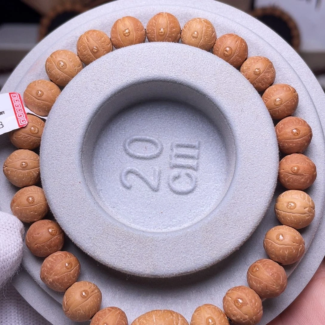 凤眼菩提吊坠菩提303