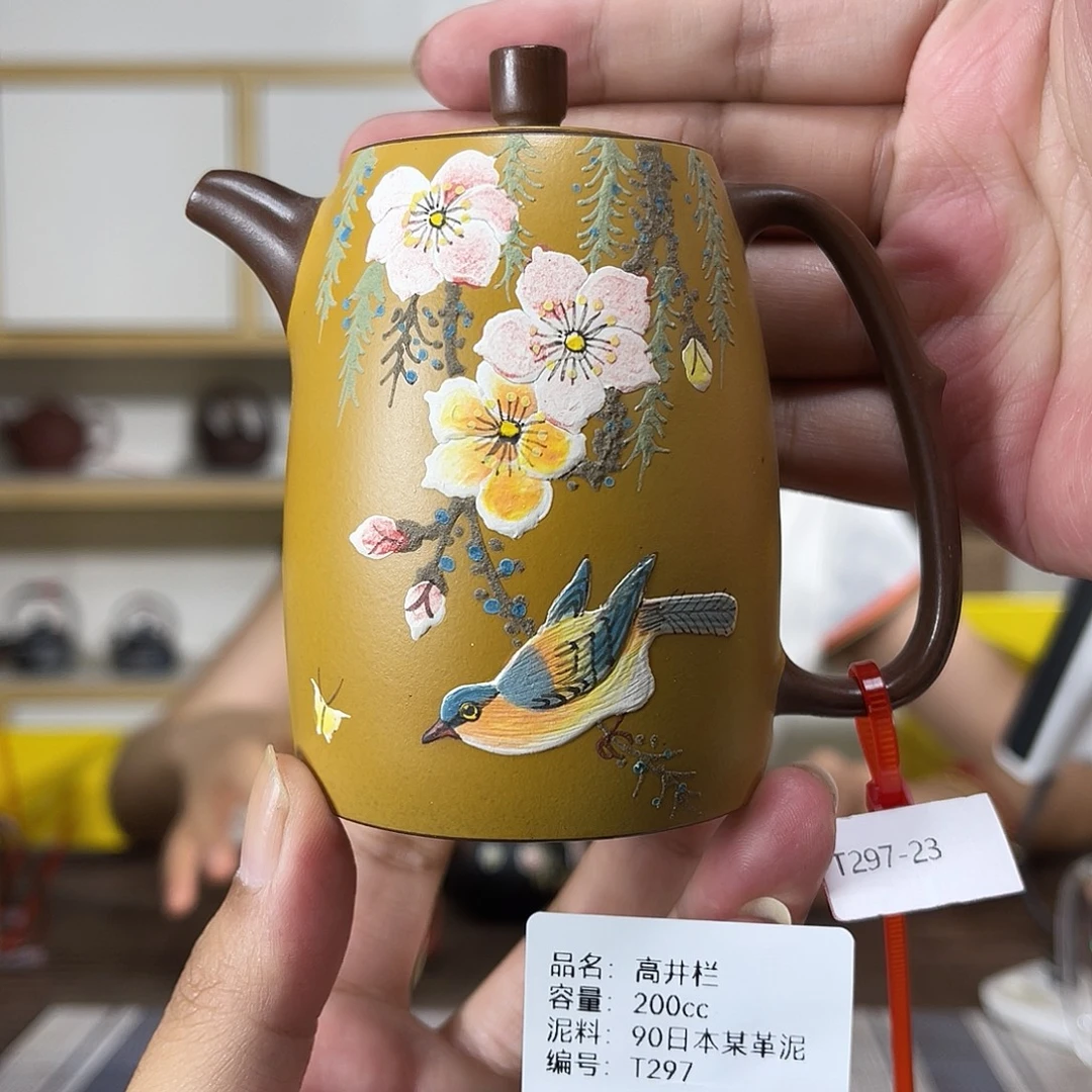 茶壶紫砂紫砂紫砂