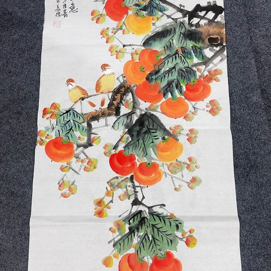 国画超级好看的一幅画