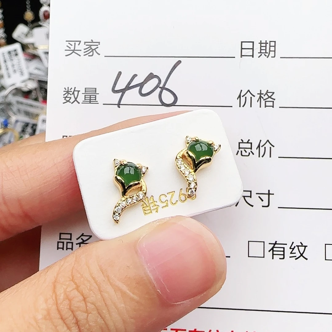 银S925镶嵌戒指翡翠戒指