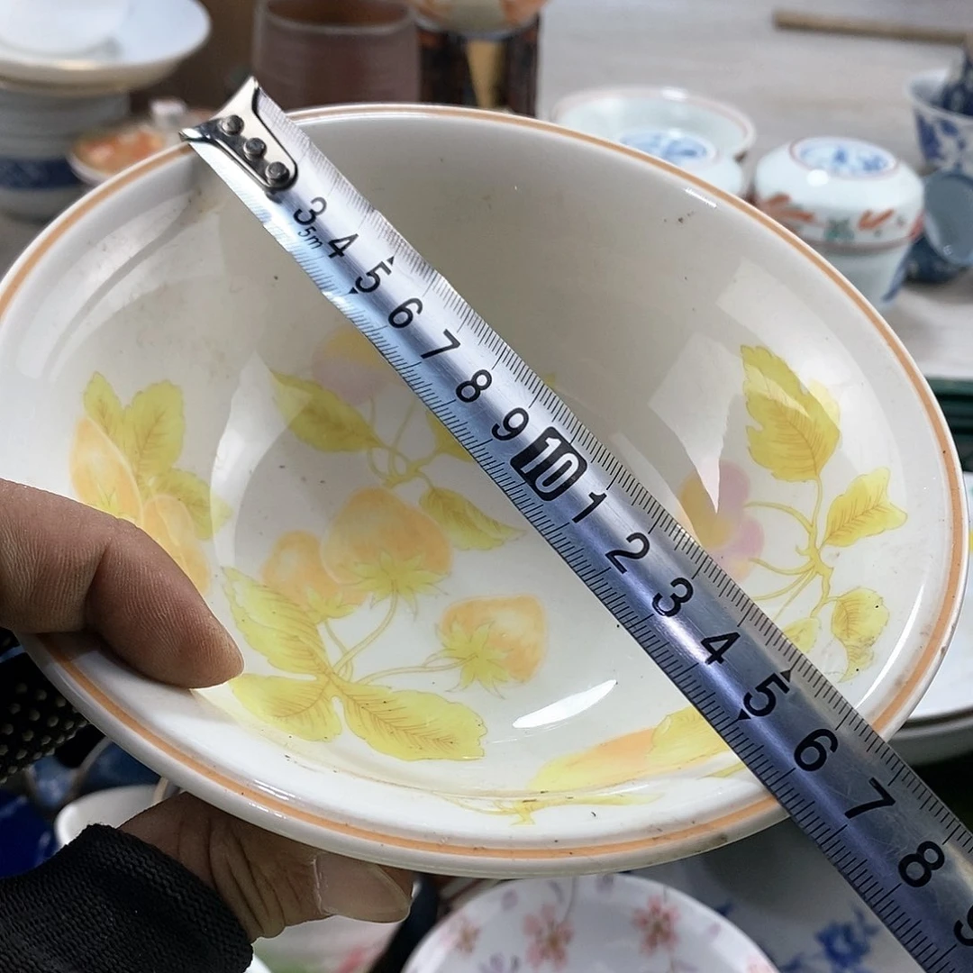 碗满28米包邮当天发货