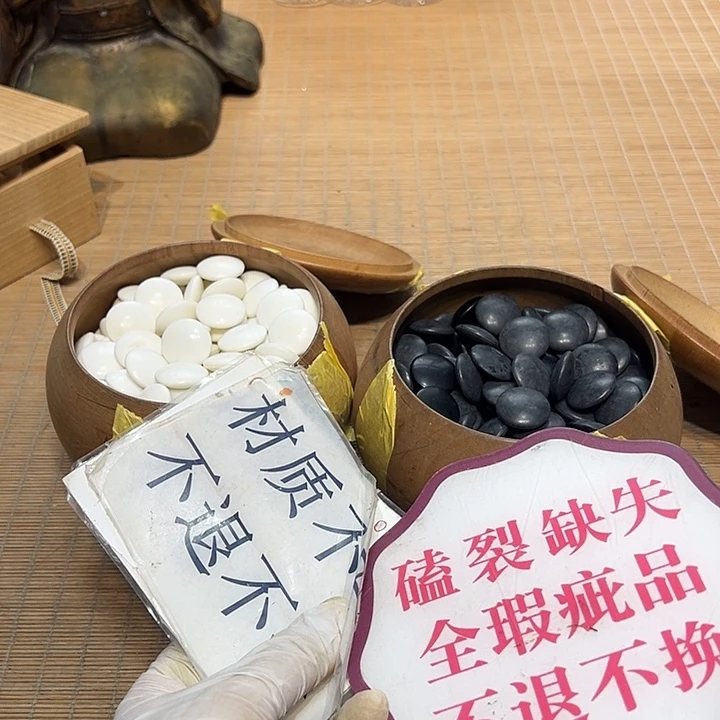 瓷器满58包邮包邮包邮