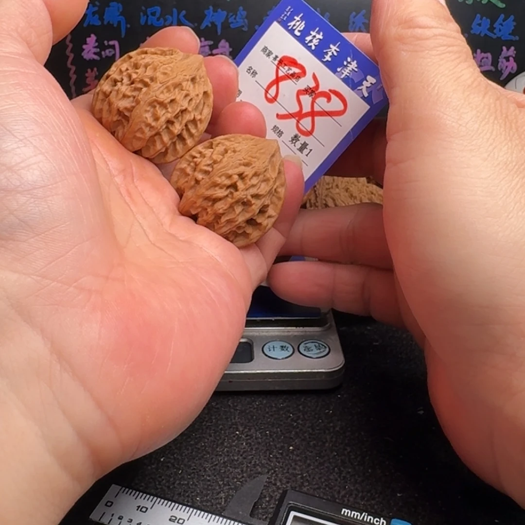 把件文玩核桃35春挑