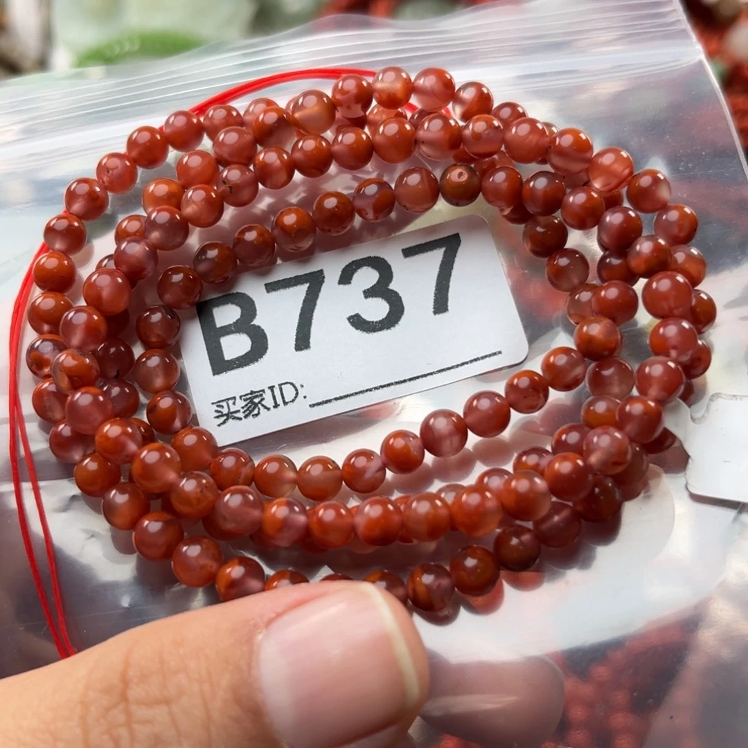 赵***儿南红玛瑙未镶嵌珠宝奇石