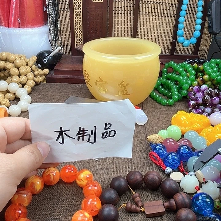 非洲紫檀（红花梨）106号2.0